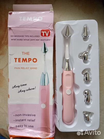 Вибромассажер для лица