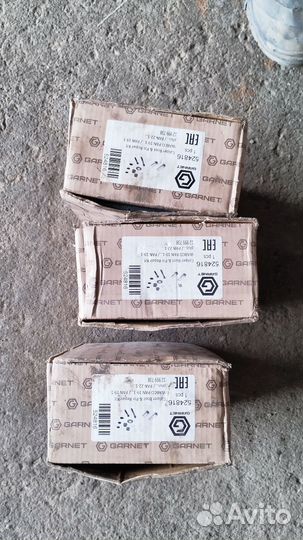Ремкомплект суппорта Wabco PAN19-1 12999738VT