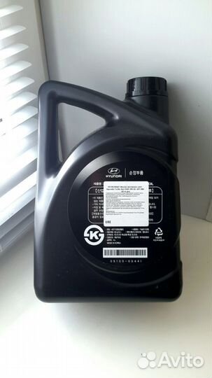 Масло моторное Hyundai Turbo syn 5w30, 4л