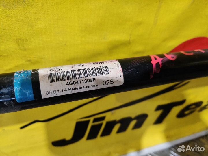 Стабилизатор Audi A6 C7 4G2 chva 2.8 2014