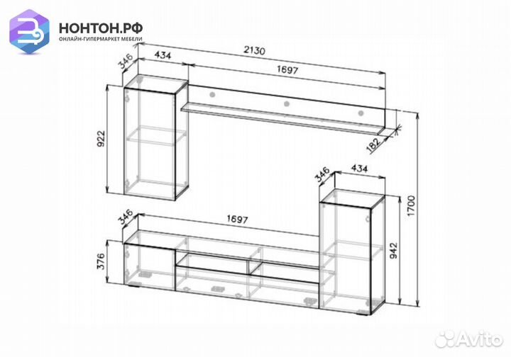 Гостиная Берн белый / белый глянец