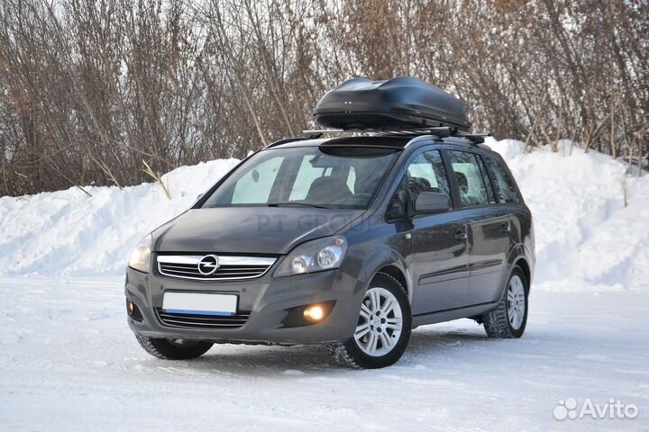 Автобокс на крышу Turino Sport 480 л