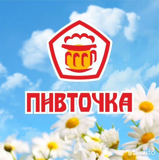 Продавец (м. Ленинский проспект)