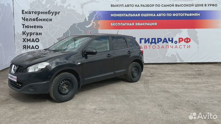 Ручка двери наружная задняя правая Nissan Qashqai