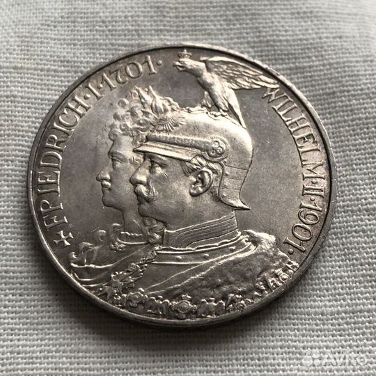 Серебряные монеты