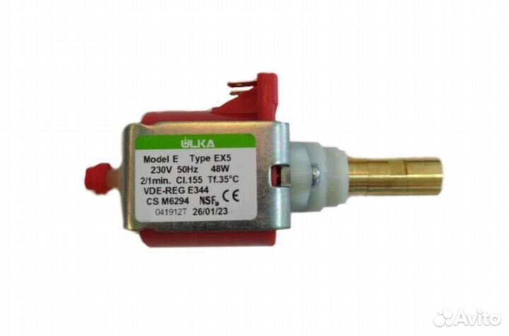 Помпа/насос ulka EX5 48W 220-240V