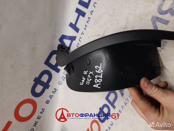 Обшивка крышки багажника, 8748NL peugeot 308, 3034