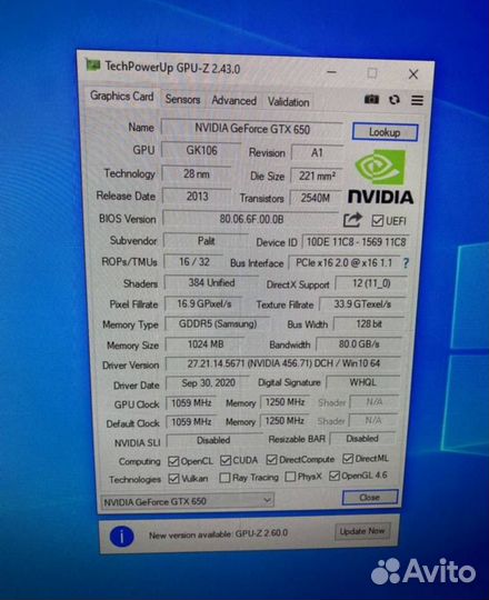 Игровой i5 16gb GTX 650 С мотиром,мышкой,ковриком