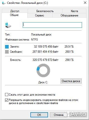 Компьютер для работы, учебы, игр