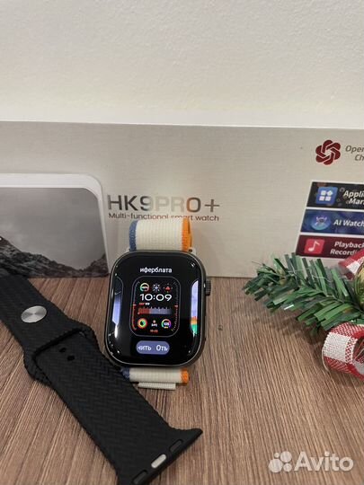 Смарт часы Apple watch series 9 «hk9 pro plus»