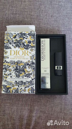 Dior Подарочный набор Diorshow Pump'n'Volume