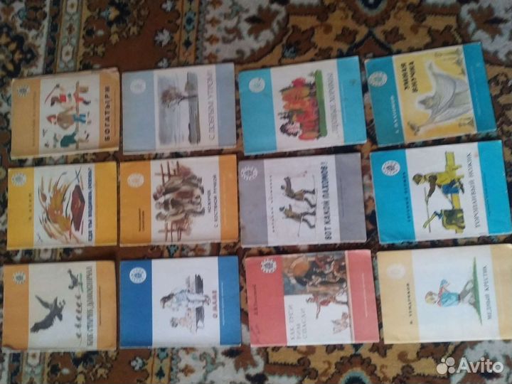 Детские книги СССР