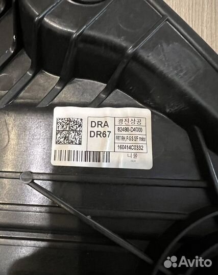 Стеклоподъемник правый Kia Optima 4