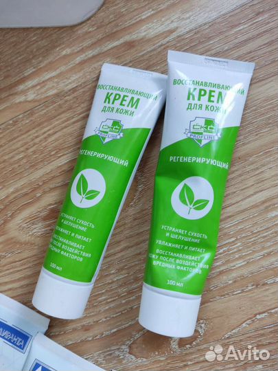 Крем паста защитные