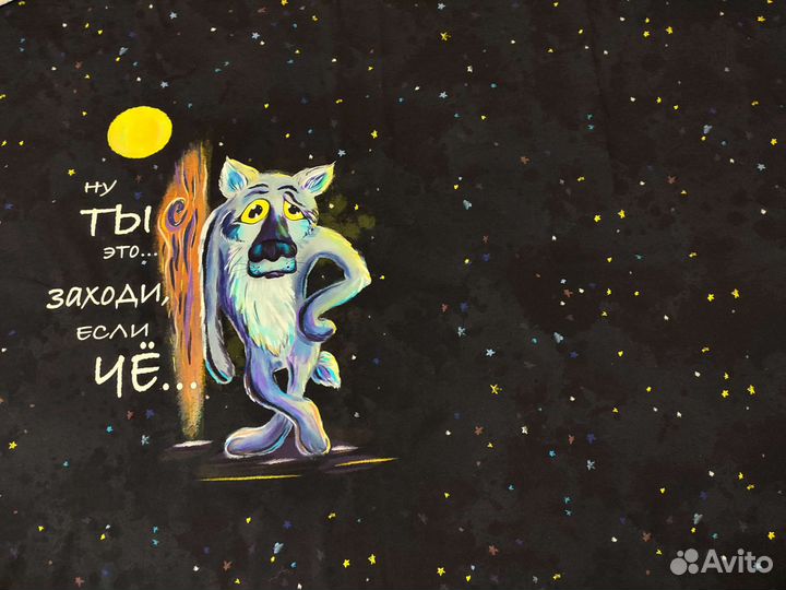 Купоны кулирка