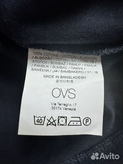 Кофточка OVS для девочки 6-7 лет, р.122