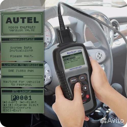 Диагностический Сканер OBD2 Autel MS609 ABS