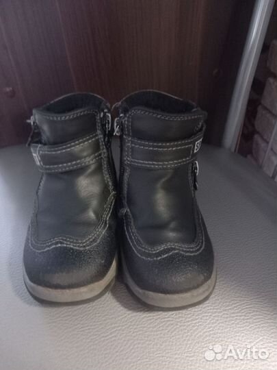 Ботинки детские демисезонные 23