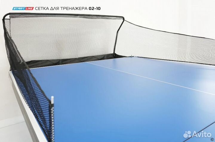Сетка для тренажера настольного тенниса