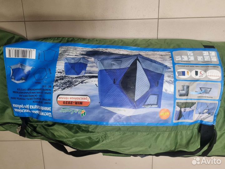 Зимняя палатка Mimir Mir Camping 2020