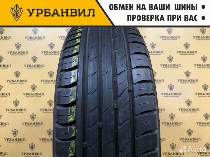 Nokian Tyres Nordman SX2 175/65 R14 82T