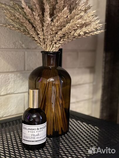 Туалетная вода Zielinski & Rozen Musk