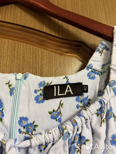 Сарафан женский