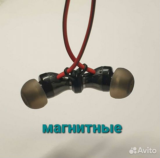 Беспроводные наушники Sennheiser Momentum Free