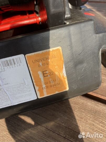 Детское автокресло от 0 до 18