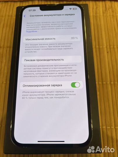 iPhone 13 Pro, 256 ГБ