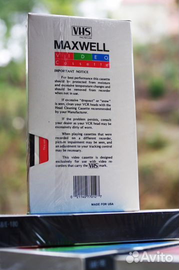 Видеокассеты VHS Maxwell E180 новые, запечатанные