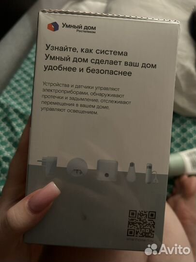 Камера видеонаблюдения для дома