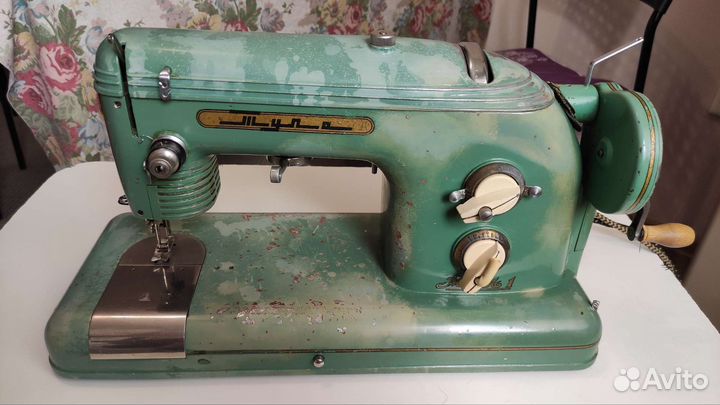 Швейная машина Тула
