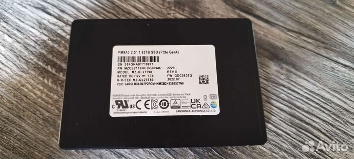 Жесткий диск Samsung PM9A3 2тв ssd,сверхбыстрый