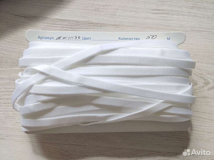 Туннельная лента