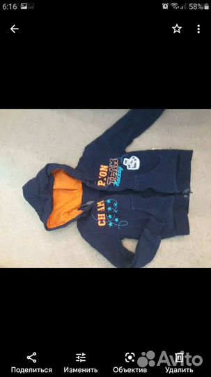 Кофты, лонгсливы разные