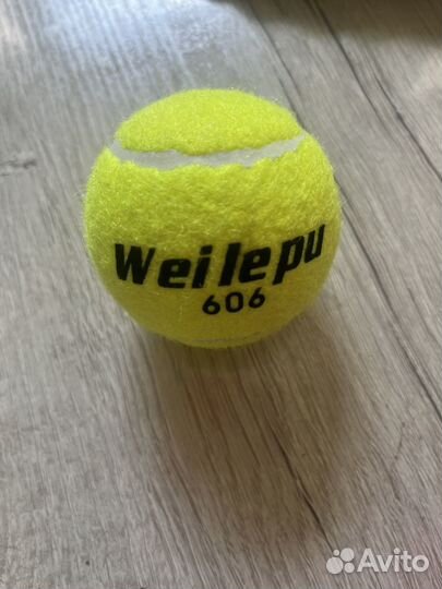 Теннисный мяч