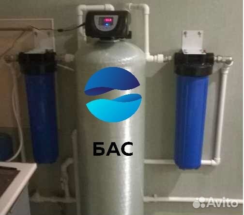 Система очистка воды для дома, подбор по анализу в