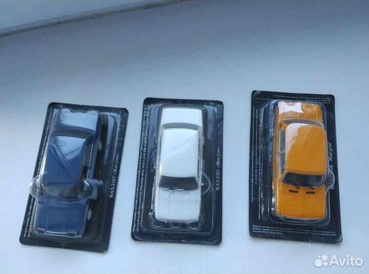 Модели. 1.43.Ваз 2107,2101,2106