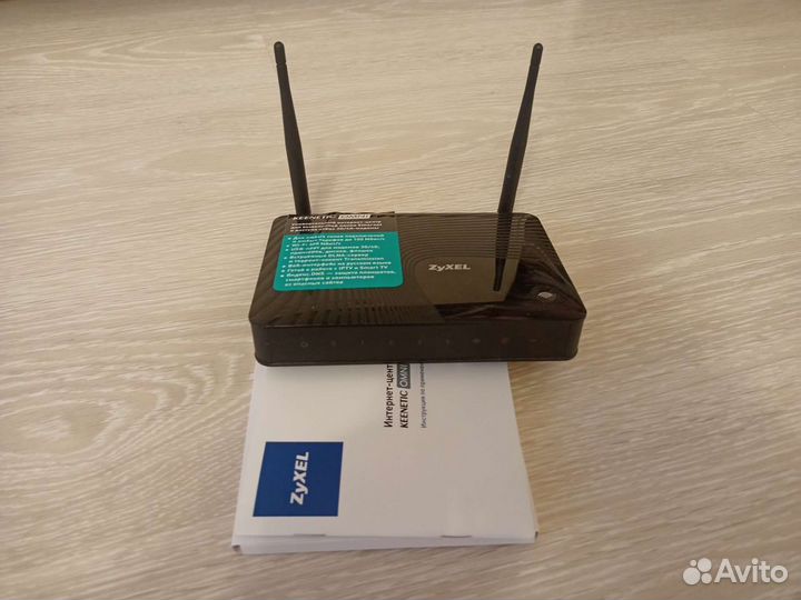 Продам модем