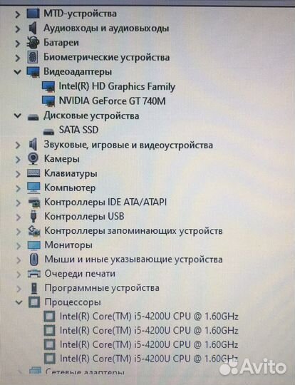 Ноутбук Dell 14