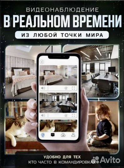 Уличная беспроводная ip wifi smart camera ip65