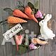 Венок Зайчик и редиска- морковка Ручная работа