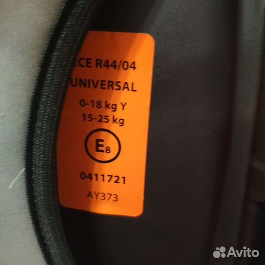 Детское автокресло от 0