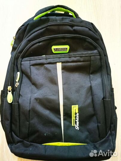Рюкзак школьный для мальчика