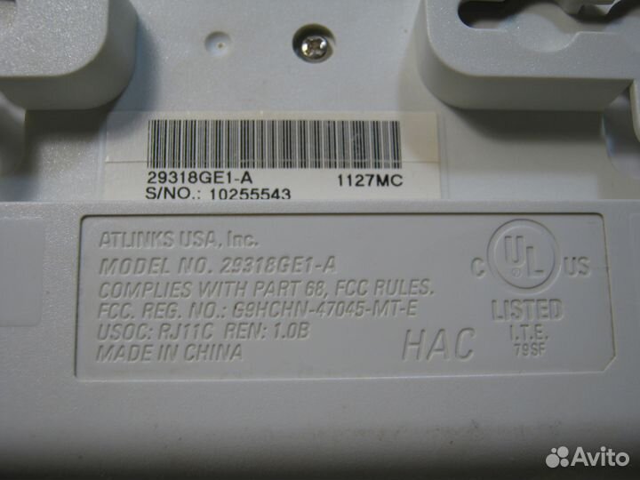 Телефон домашний «Atlinks» USA