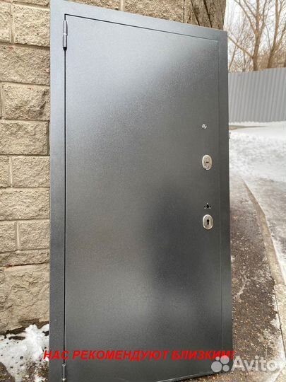 Толстая дверь входная с гарантией