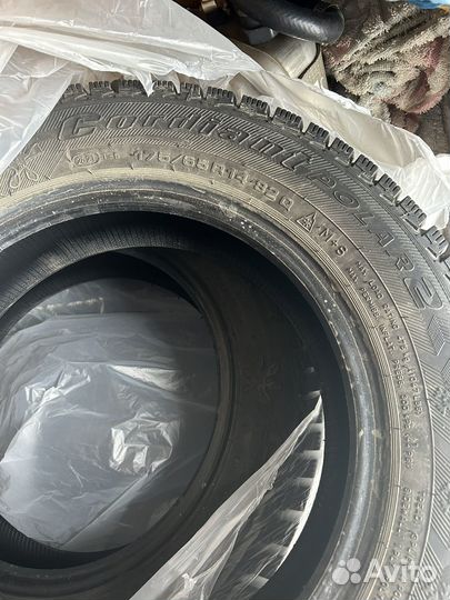 Cordiant Polar 2 175/65 R14