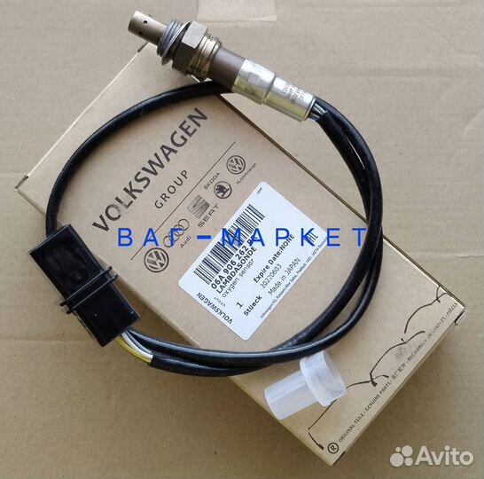 Лямбда-зонд 06A906262BR VW Golf Skoda Octavia 1.6