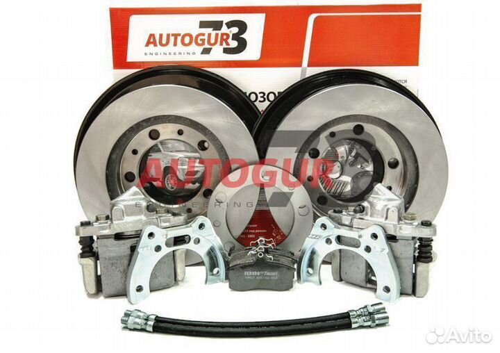 Дисковые тормоза УАЗ на зад.мост Тимкен, суп.ваз